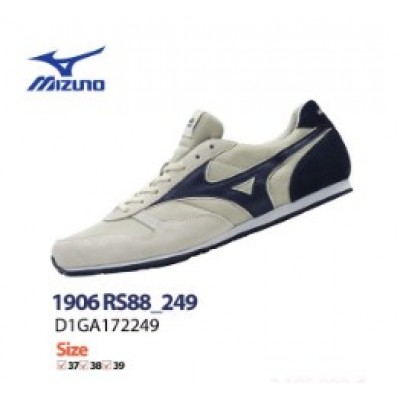 Giày thời trang Mizuno 1906 GS88 màu xám sữa